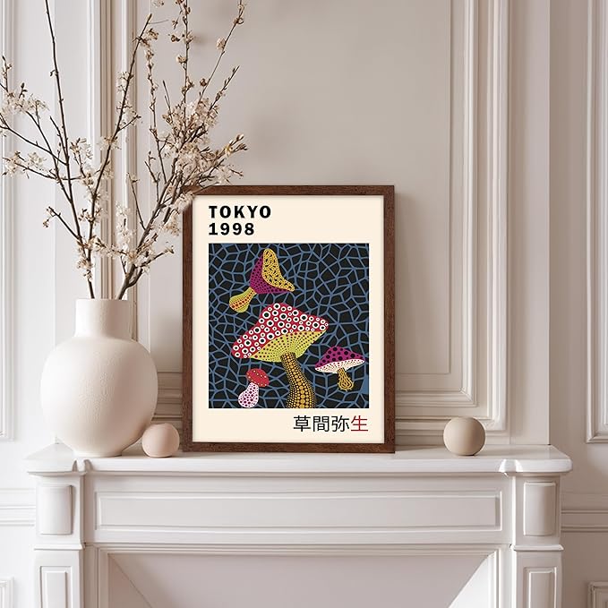 Poster Master Vintage Poster - Retro Pop Art Print - Gift for Artist, Friend - Infinity Mushroom, Tokyo, Colorful, Modern, Abstract - Wall Decor for Home, Office, 8x10 Brown Framed