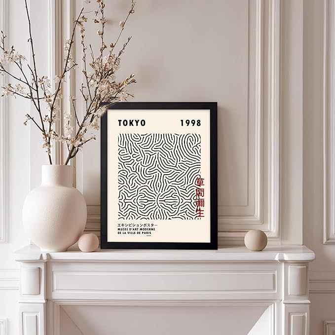 Poster Master Vintage Poster - Retro Pop Art Print - Gift for Artist, Friend - Nets, Tokyo, Black, Modern, Abstract Line - Wall Decor for Living Room, Office, 8x10 Black Framed