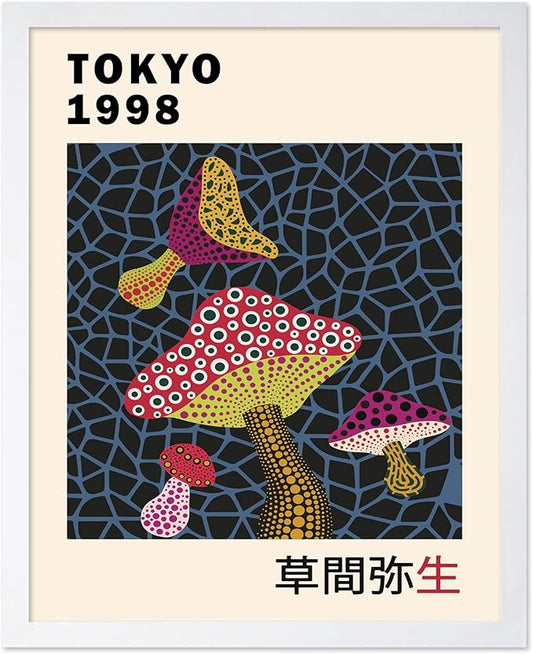 Poster Master Vintage Poster - Retro Pop Art Print - Gift for Artist, Friend - Infinity Mushroom, Tokyo, Colorful, Modern, Abstract - Wall Decor for Home, Office, 8x10 White Framed