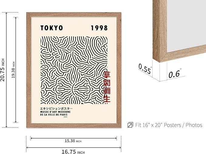 Poster Master Vintage Poster - Retro Pop Art Print - Gift for Artist, Friend - Nets, Tokyo, Black, Modern, Abstract Line - Wall Decor for Living Room, Office, 16x20 Beige Framed