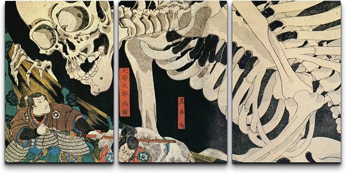 wall26 Framed Wall Art Print Set Witch & Skeleton Ukiyo-E by Utagawa Takiyasha Historic Cultural Illustrations Fine Art Chic Scenic Colorful Multicolor for Living Room, Bedroom, Office - 16"x24"x3