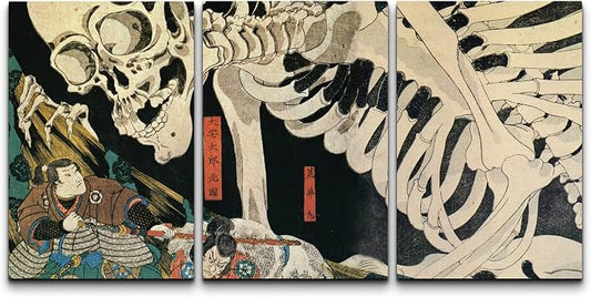 wall26 Framed Wall Art Print Set Witch & Skeleton Ukiyo-E by Utagawa Takiyasha Historic Cultural Illustrations Fine Art Chic Scenic Colorful Multicolor for Living Room, Bedroom, Office - 16"x24"x3