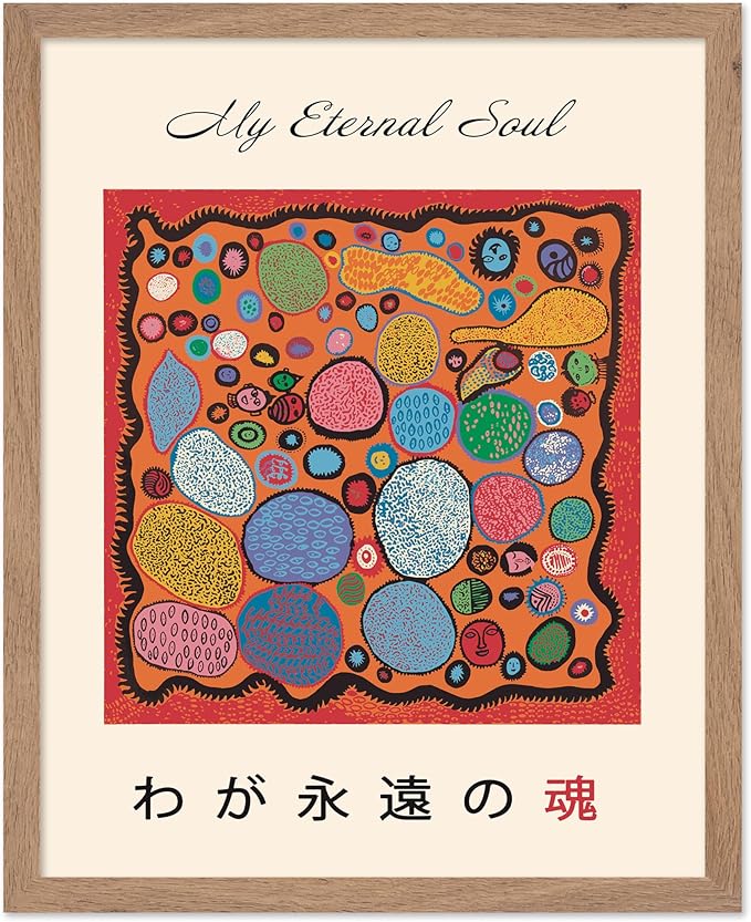 Poster Master Vintage Poster - Retro Pop Art Print - Gift for Artist, Friend - My Eternal Soul, Dot, Colorful, Modern, Abstract - Wall Decor for Home, Office, 8x10 Beige Framed