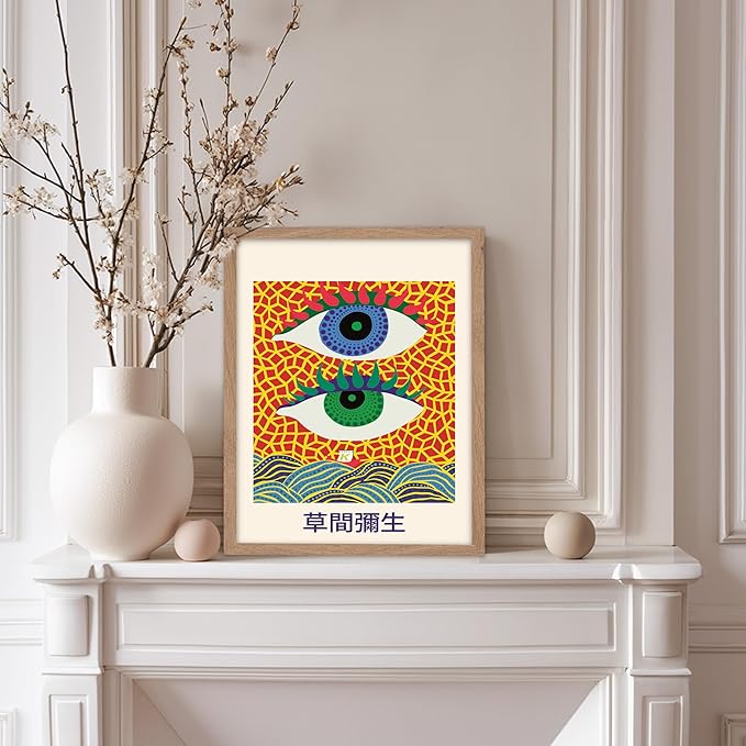 Poster Master Vintage Poster - Retro Pop Art Print - Gift for Artist, Friend - Two Eyes, Japanese, Dots, Modern, Abstract - Wall Decor for Living Room, Office, 11x14 Beige Framed