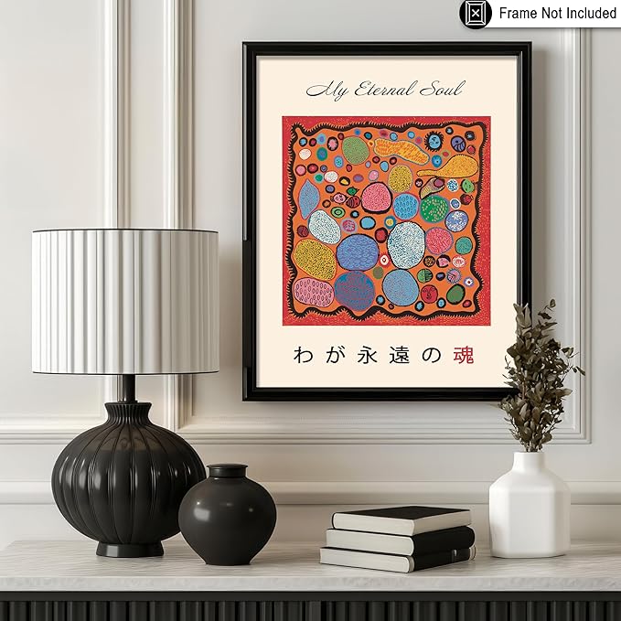 Poster Master Vintage Poster - Retro Pop Art Print - Gift for Artist, Friend - My Eternal Soul, Dot, Colorful, Modern, Abstract - Wall Decor for Home, Office, 24x32 Unframed Wall Art