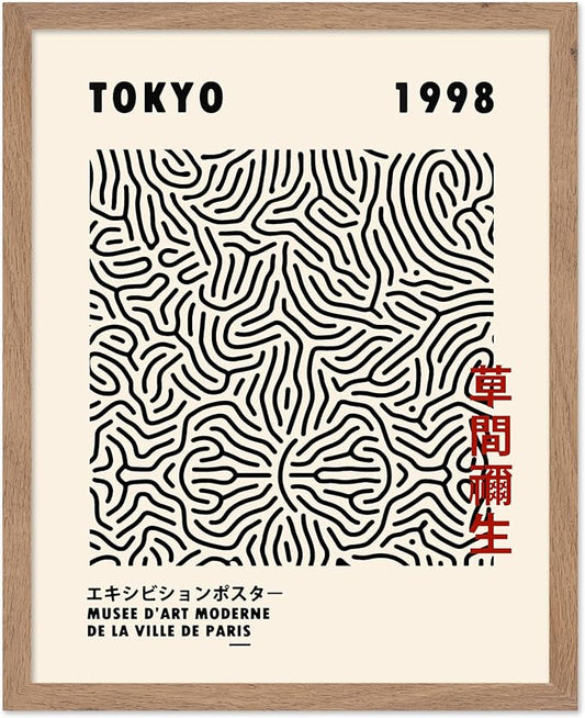 Poster Master Vintage Poster - Retro Pop Art Print - Gift for Artist, Friend - Nets, Tokyo, Black, Modern, Abstract Line - Wall Decor for Living Room, Office, 16x20 Beige Framed