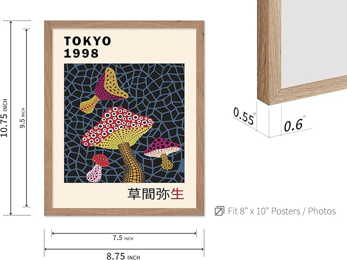 Poster Master Vintage Poster - Retro Pop Art Print - Gift for Artist, Friend - Infinity Mushroom, Tokyo, Colorful, Modern, Abstract - Wall Decor for Home, Office, 8x10 Beige Framed