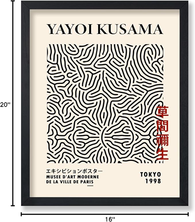 Poster Master Vintage Poster - Retro Pop Art Print - Gift for Artist, Friend - Nets, Tokyo, Black, Modern, Abstract Line - Wall Decor for Living Room, Office, 16x20 Black Framed