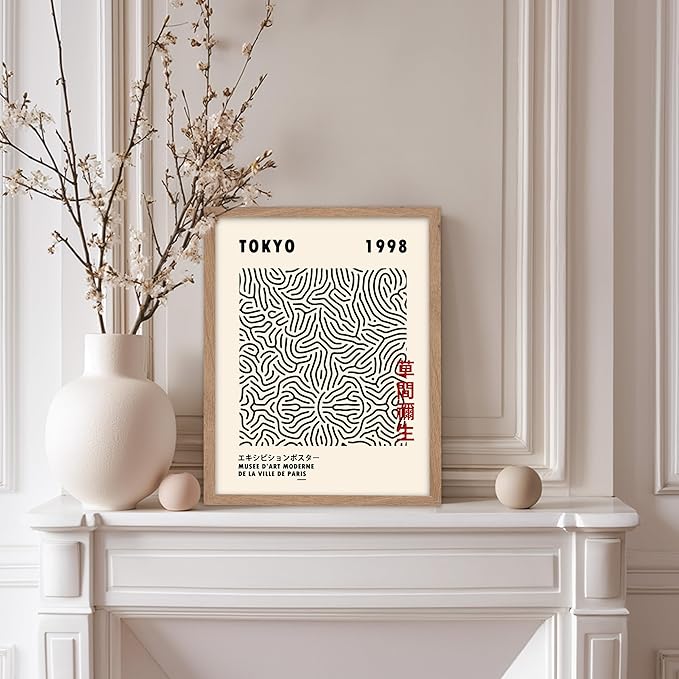 Poster Master Vintage Poster - Retro Pop Art Print - Gift for Artist, Friend - Nets, Tokyo, Black, Modern, Abstract Line - Wall Decor for Living Room, Office, 11x14 Beige Framed