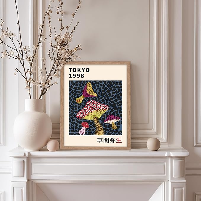 Poster Master Vintage Poster - Retro Pop Art Print - Gift for Artist, Friend - Infinity Mushroom, Tokyo, Colorful, Modern, Abstract - Wall Decor for Home, Office, 8x10 Beige Framed