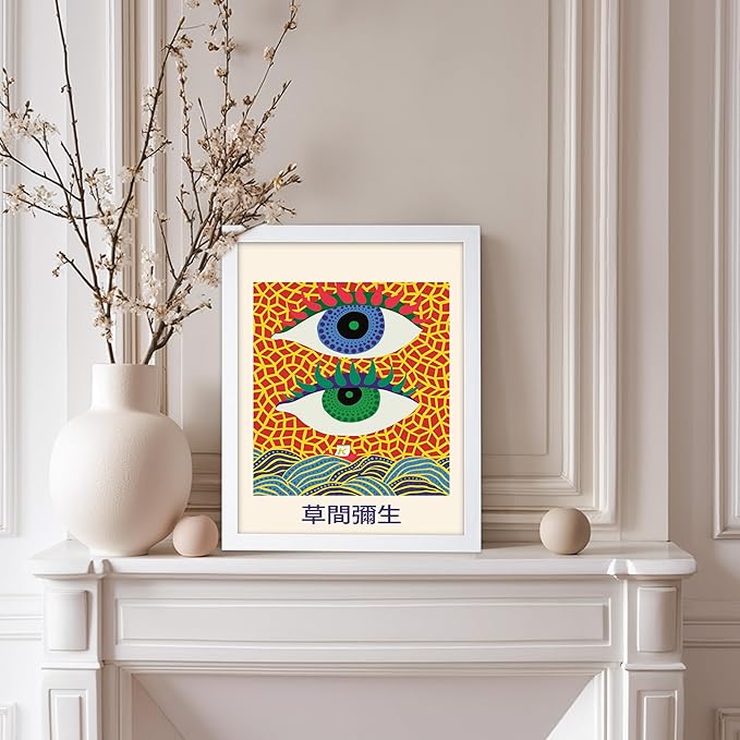 Poster Master Vintage Poster - Retro Pop Art Print - Gift for Artist, Friend - Two Eyes, Japanese, Dots, Modern, Abstract - Wall Decor for Living Room, Office, 11x14 White Framed
