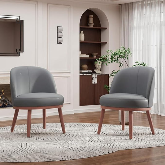 Accent Chair Mid-Century Modern Chair PU Leather Upholstered Armless Chair Set of 2, Suitable for Living Room, Bedroom, Balcony,Dark Gray