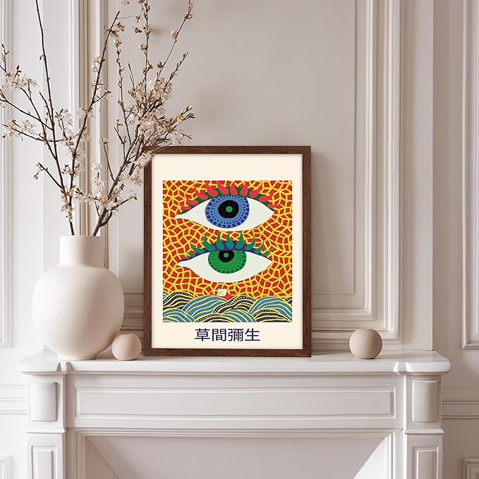 Poster Master Vintage Poster - Retro Pop Art Print - Gift for Artist, Friend - Two Eyes, Japanese, Dots, Modern, Abstract - Wall Decor for Living Room, Office, 8x10 Brown Framed