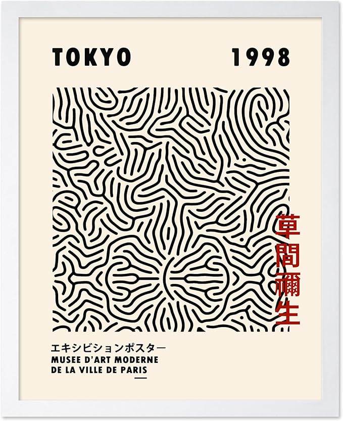 Poster Master Vintage Poster - Retro Pop Art Print - Gift for Artist, Friend - Nets, Tokyo, Black, Modern, Abstract Line - Wall Decor for Living Room, Office, 11x14 White Framed