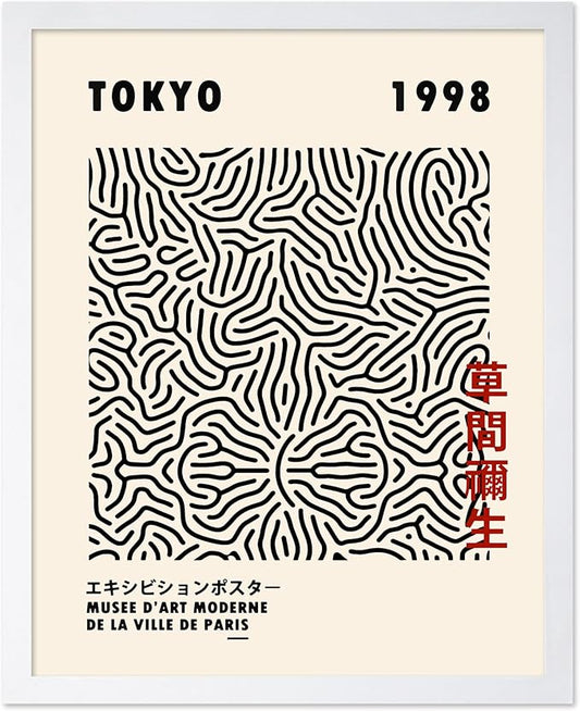 Poster Master Vintage Poster - Retro Pop Art Print - Gift for Artist, Friend - Nets, Tokyo, Black, Modern, Abstract Line - Wall Decor for Living Room, Office, 11x14 White Framed