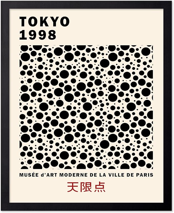 Poster Master Vintage Poster - Retro Pop Art Print - Gift for Artist, Friend - Black Dots, Tokyo, Ville de Paris, Modern, Abstract - Wall Decor for Home, Office, 18x24 Unframed Wall Art