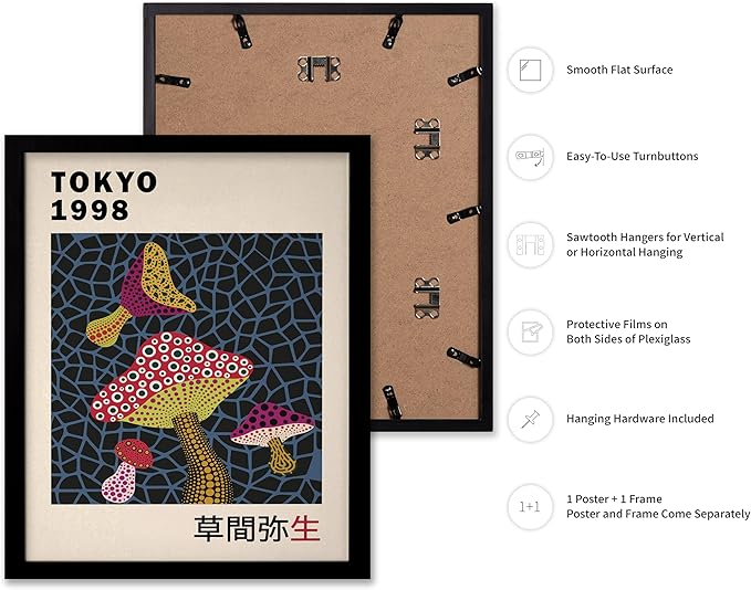 Poster Master Vintage Poster - Retro Pop Art Print - Gift for Artist, Friend - Infinity Mushroom, Tokyo, Colorful, Modern, Abstract - Wall Decor for Home, Office, 8x10 Black Framed