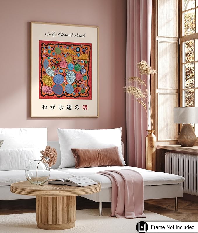 Poster Master Vintage Poster - Retro Pop Art Print - Gift for Artist, Friend - My Eternal Soul, Dot, Colorful, Modern, Abstract - Wall Decor for Home, Office, 24x32 Unframed Wall Art