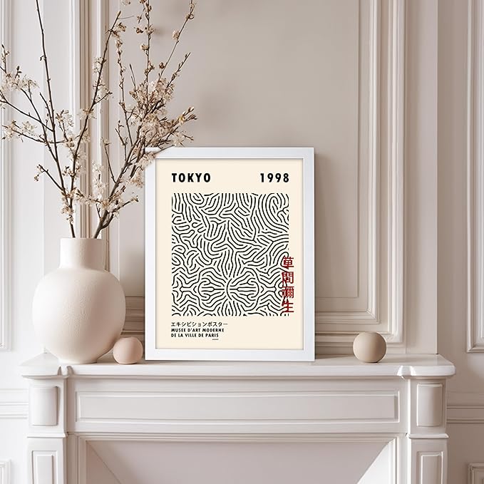 Poster Master Vintage Poster - Retro Pop Art Print - Gift for Artist, Friend - Nets, Tokyo, Black, Modern, Abstract Line - Wall Decor for Living Room, Office, 11x14 White Framed