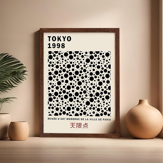Poster Master Vintage Poster - Retro Pop Art Print - Gift for Artist, Friend - Black Dots, Tokyo, Ville de Paris, Modern, Abstract - Wall Decor for Home, Office, 16x20 Brown Framed
