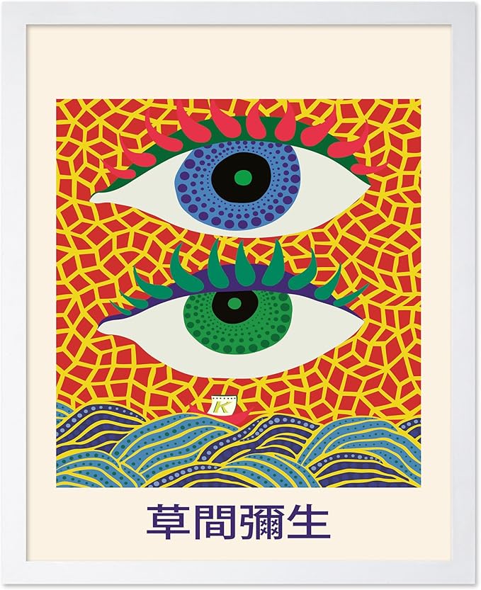 Poster Master Vintage Poster - Retro Pop Art Print - Gift for Artist, Friend - Two Eyes, Japanese, Dots, Modern, Abstract - Wall Decor for Living Room, Office, 8x10 White Framed