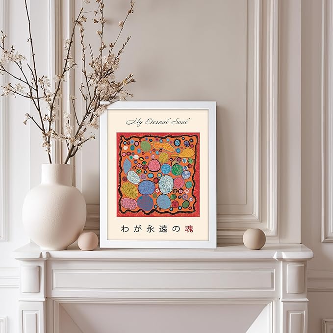 Poster Master Vintage Poster - Retro Pop Art Print - Gift for Artist, Friend - My Eternal Soul, Dot, Colorful, Modern, Abstract - Wall Decor for Home, Office, 11x14 White Framed