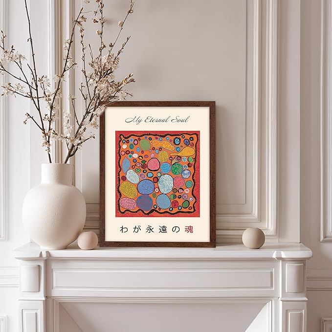 Poster Master Vintage Poster - Retro Pop Art Print - Gift for Artist, Friend - My Eternal Soul, Dot, Colorful, Modern, Abstract - Wall Decor for Home, Office, 8x10 Brown Framed