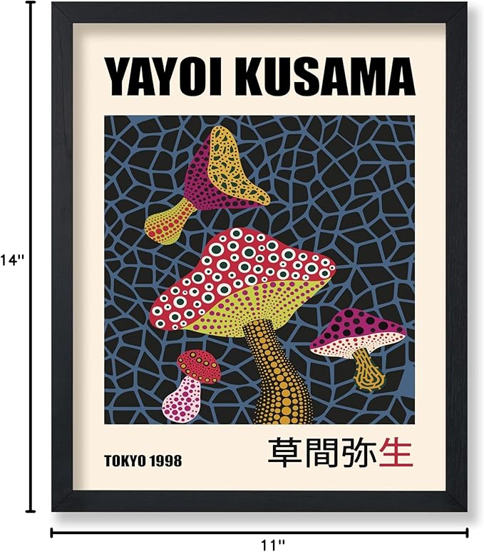 Poster Master Vintage Poster - Retro Pop Art Print - Gift for Artist, Friend - Infinity Mushroom, Tokyo, Colorful, Modern, Abstract - Wall Decor for Home, Office, 11x14 Black Framed