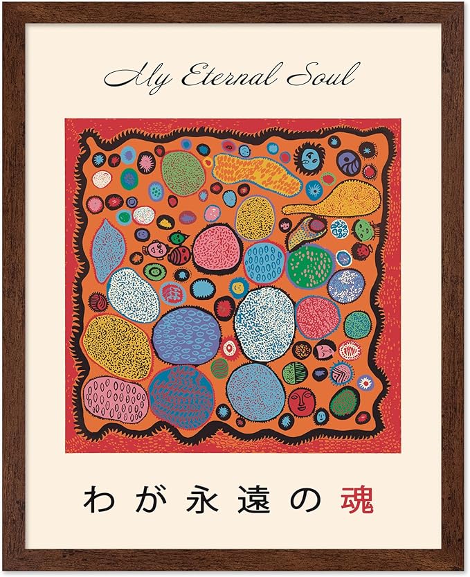 Poster Master Vintage Poster - Retro Pop Art Print - Gift for Artist, Friend - My Eternal Soul, Dot, Colorful, Modern, Abstract - Wall Decor for Home, Office, 8x10 Brown Framed