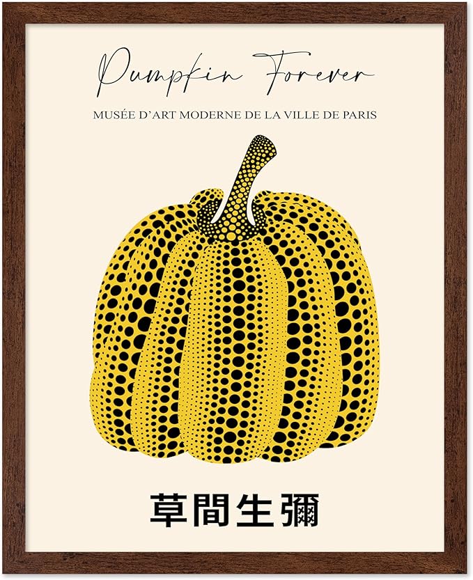 Poster Master Vintage Poster - Retro Pop Art Print - Gift for Artist, Friend - Pumpkin Forever, Black Dot, Modern, Abstract - Wall Decor for Home, Office, 16x20 Brown Framed