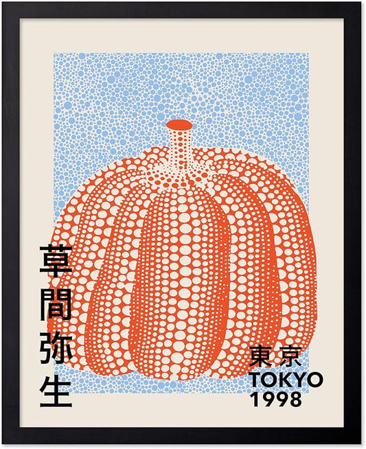 Poster Master Vintage Poster - Pumpkin Forever Print - Tokyo Art - Infinity Dots Art - Chic Gift for Men, Women - Perfect Decor for Living Room, Bedroom, Office - 11x14 UNFRAMED Wall Art