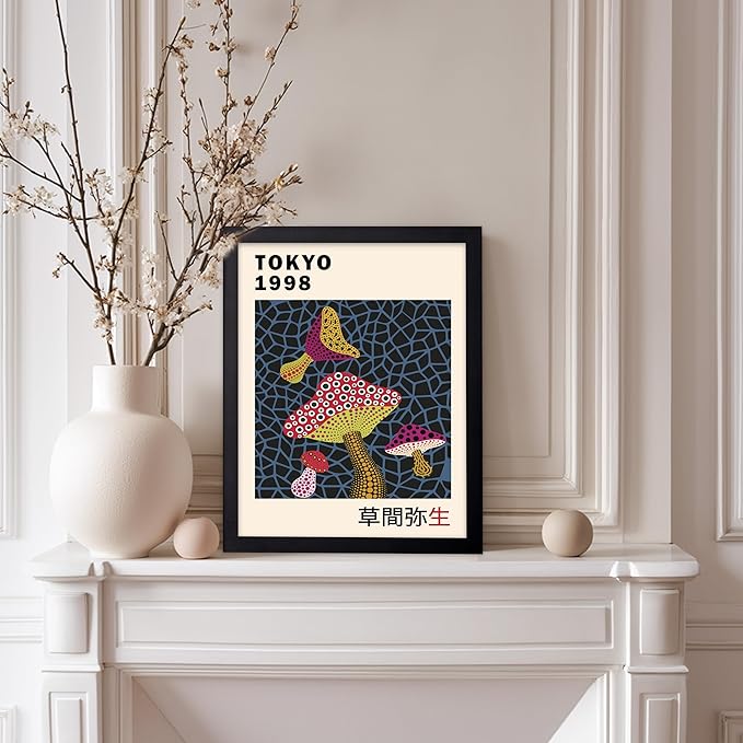 Poster Master Vintage Poster - Retro Pop Art Print - Gift for Artist, Friend - Infinity Mushroom, Tokyo, Colorful, Modern, Abstract - Wall Decor for Home, Office, 8x10 Black Framed