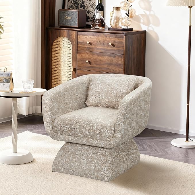 Modern 360° Swivel Accent Chair with Armrest & Curved Back, Soft Cushioned Barrel Lounge Chair (Earth Yellow)