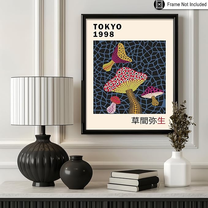 Poster Master Infinity Mushroom Print - Yayoi Kusama Poster - Abstract Japanese Art - Trendy Gift for Men & Women - Pop Art Decor for Office, Bedroom or Living Room - 11x14 UNFRAMED Wall Art