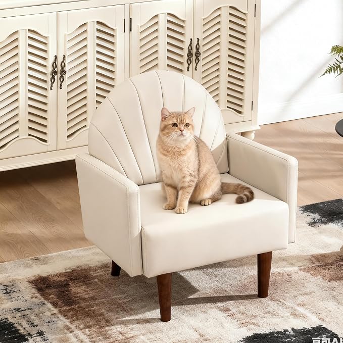 Mid-Century Accent Chair, Faux Leather Armchair - Shell-Shaped Back Waterproof PU Leather Modern Retro Lounge Chair for Living Room, Office, Bedroom & Waiting Room