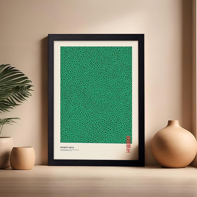 Poster Master Vintage Poster - Retro Pop Art Print - Gift for Artist, Friend - Infinity Nets, Japanese, Green, Modern, Abstract - Wall Decor for Home, Office, 16x20 Black Framed