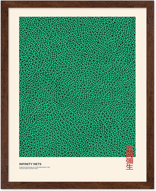 Poster Master Vintage Poster - Retro Pop Art Print - Gift for Artist, Friend - Infinity Nets, Japanese, Green, Modern, Abstract - Wall Decor for Home, Office, 16x20 Brown Framed
