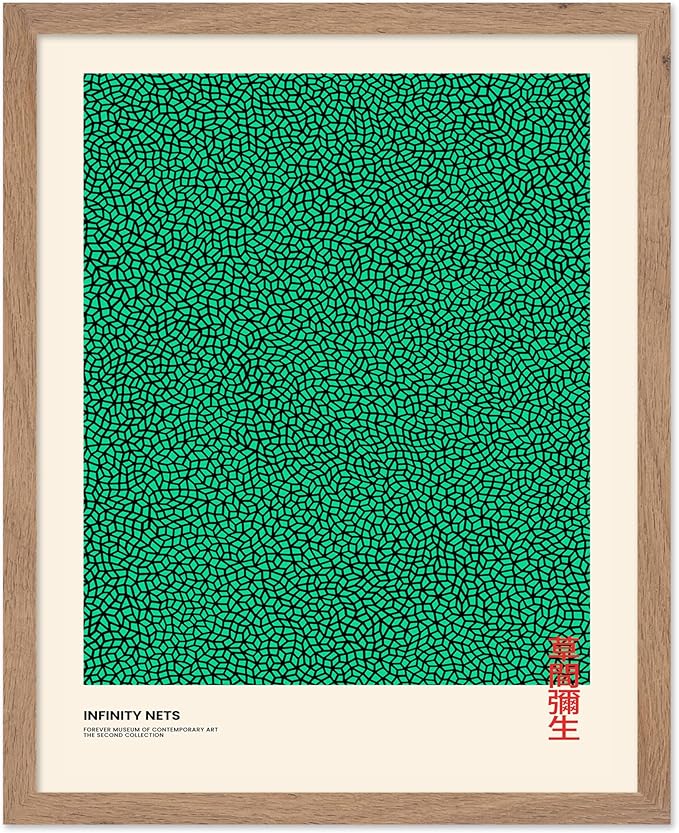 Poster Master Vintage Poster - Retro Pop Art Print - Gift for Artist, Friend - Infinity Nets, Japanese, Green, Modern, Abstract - Wall Decor for Home, Office, 11x14 Beige Framed