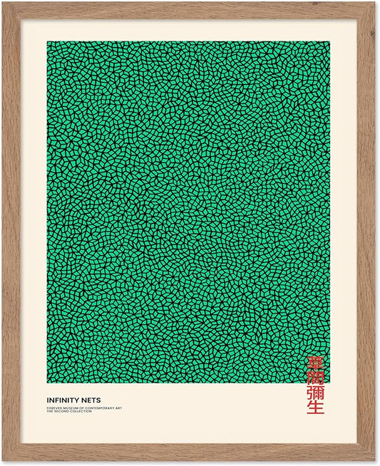 Poster Master Vintage Poster - Retro Pop Art Print - Gift for Artist, Friend - Infinity Nets, Japanese, Green, Modern, Abstract - Wall Decor for Home, Office, 11x14 Beige Framed