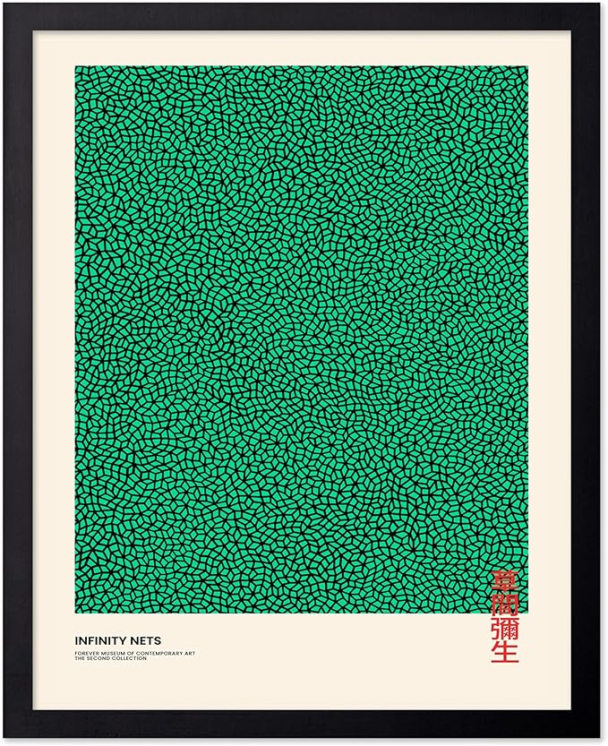 Poster Master Vintage Poster - Retro Pop Art Print - Gift for Artist, Friend - Infinity Nets, Japanese, Green, Modern, Abstract - Wall Decor for Home, Office, 18x24 Unframed Wall Art