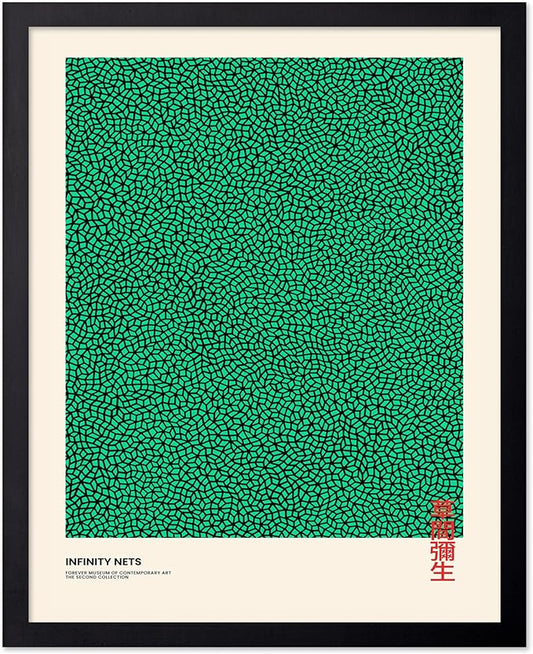 Poster Master Vintage Poster - Retro Pop Art Print - Gift for Artist, Friend - Infinity Nets, Japanese, Green, Modern, Abstract - Wall Decor for Home, Office, 18x24 Unframed Wall Art